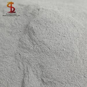 高碳硅又名硅碳合金是轉爐用合金品種的新型合金